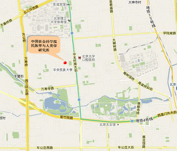 民研所大圖