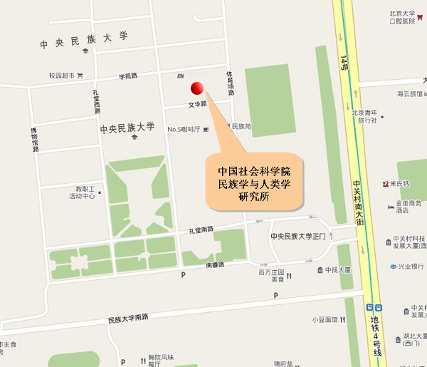 民研所小圖