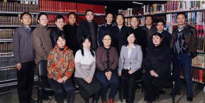 民族歷史研究室全體同仁合影