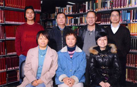 《民族語文》編輯部全體同仁合影