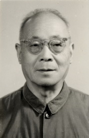 金鵬