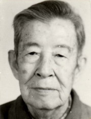 劉榮焌